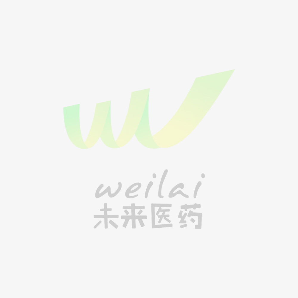啟動(dòng)新篇章 邁向新未來(lái)       